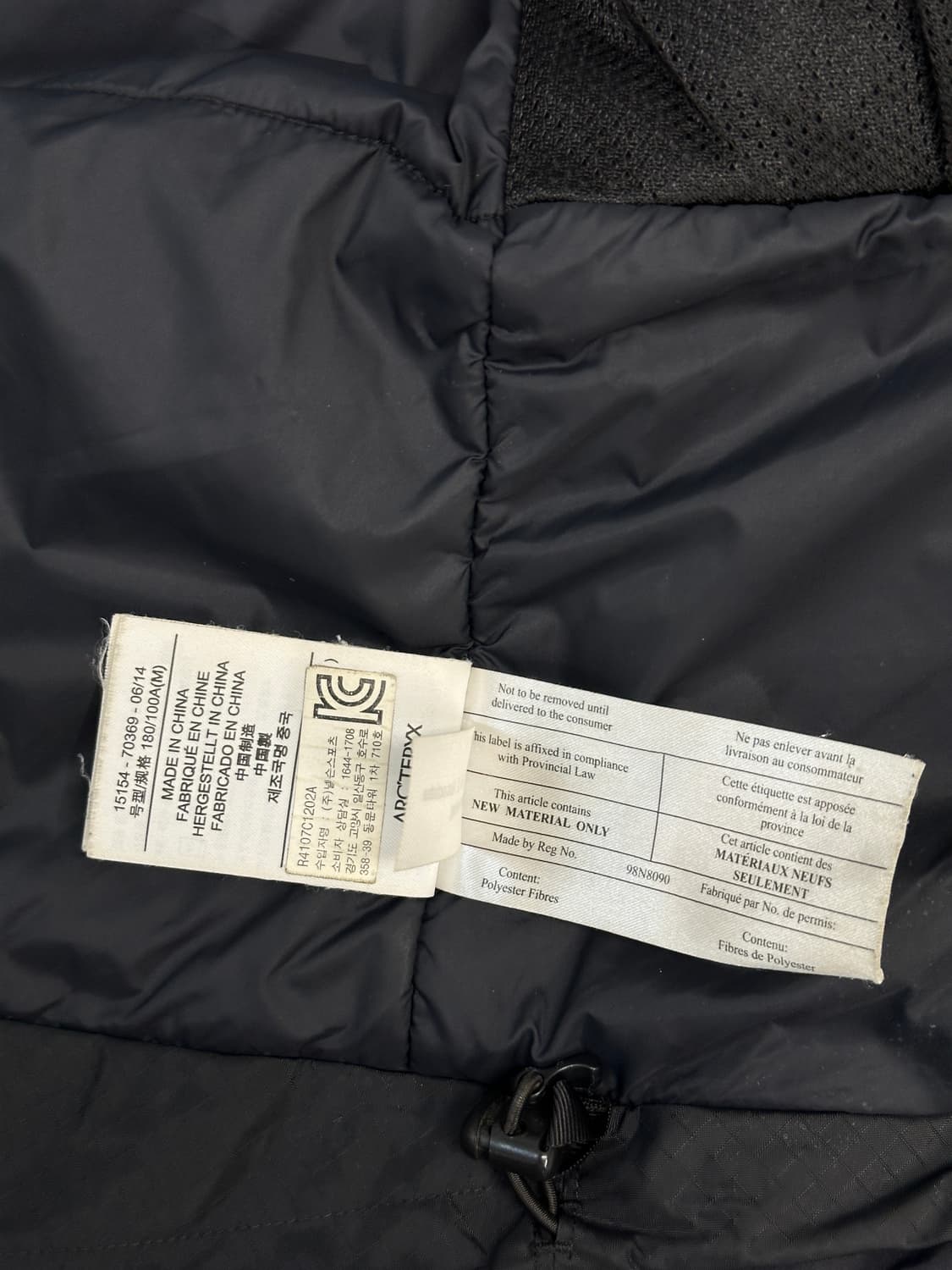 아크테릭스 fission sv 피션 고어텍스 자켓  상품이미지6