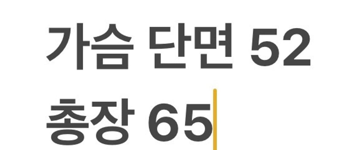 [정품/M] 나이키 블랙 하프집업 티셔츠 b8 상품이미지9