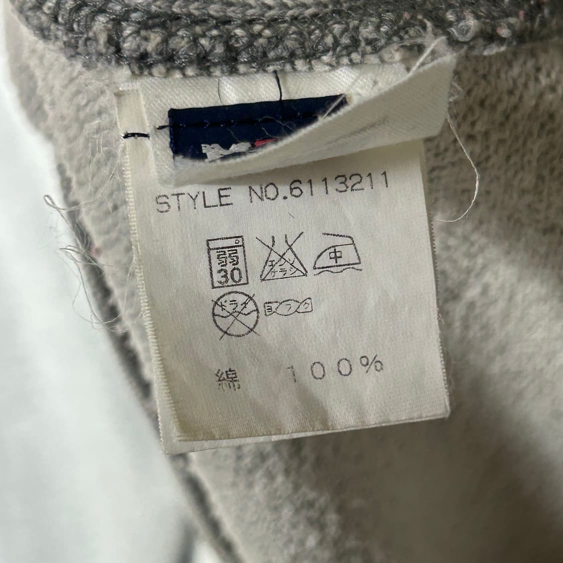 [AVIREX] U.S.A 아비렉스 레터링 스웻 맨투맨 상품이미지6