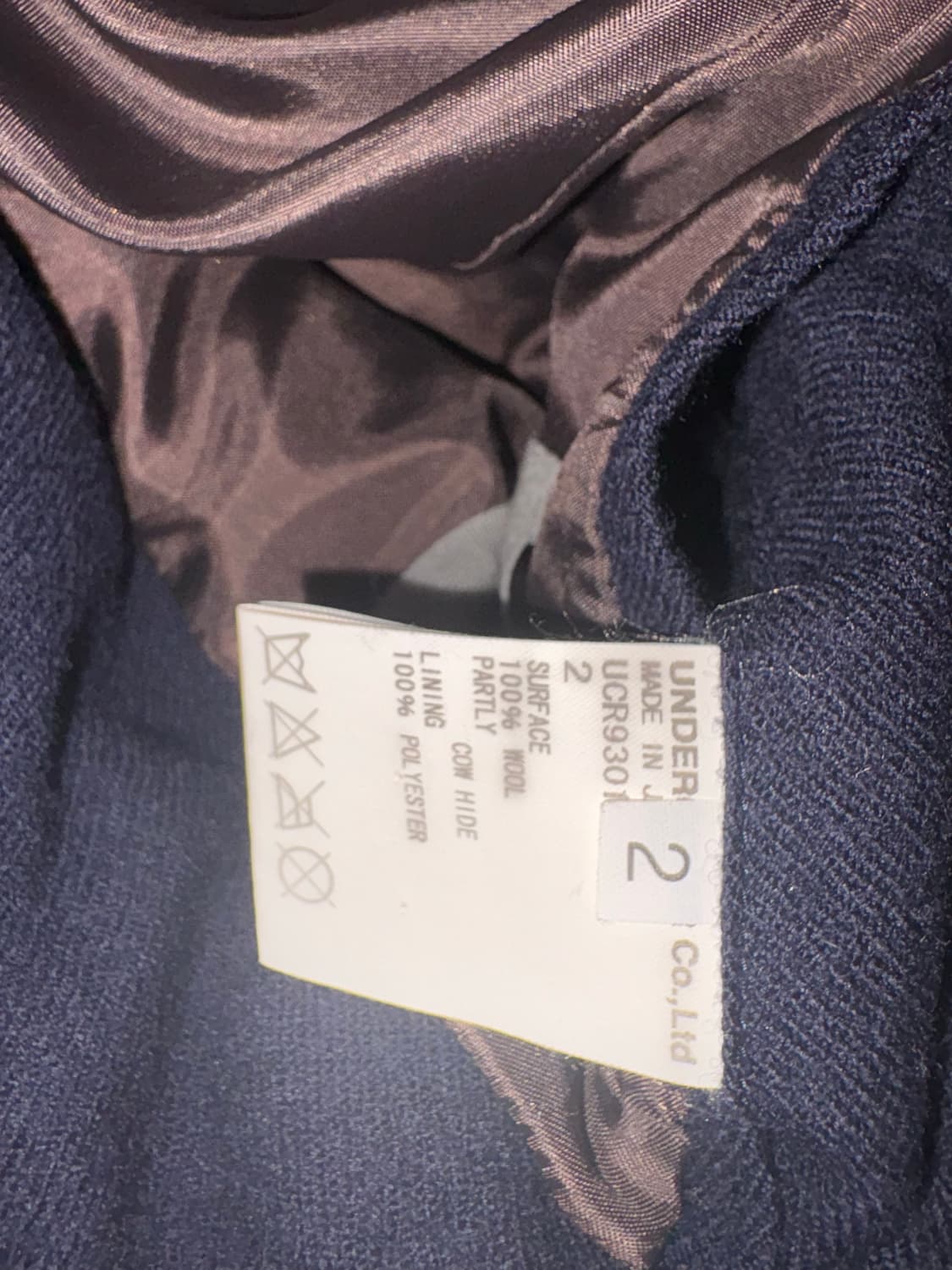 AW16 UNDERCOVER Shrink Wool Long Jacket 상품이미지5