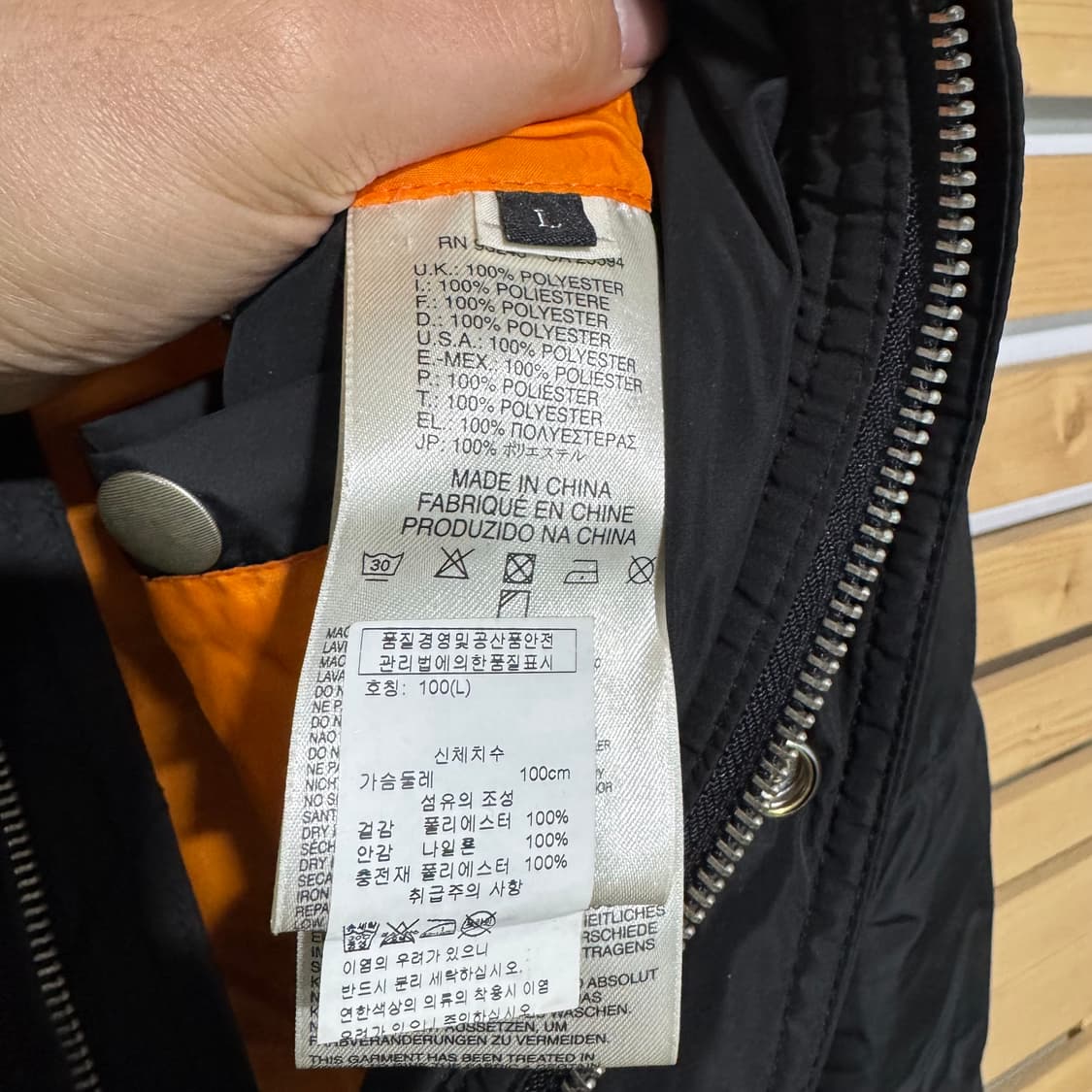 디젤 자켓 상품이미지5