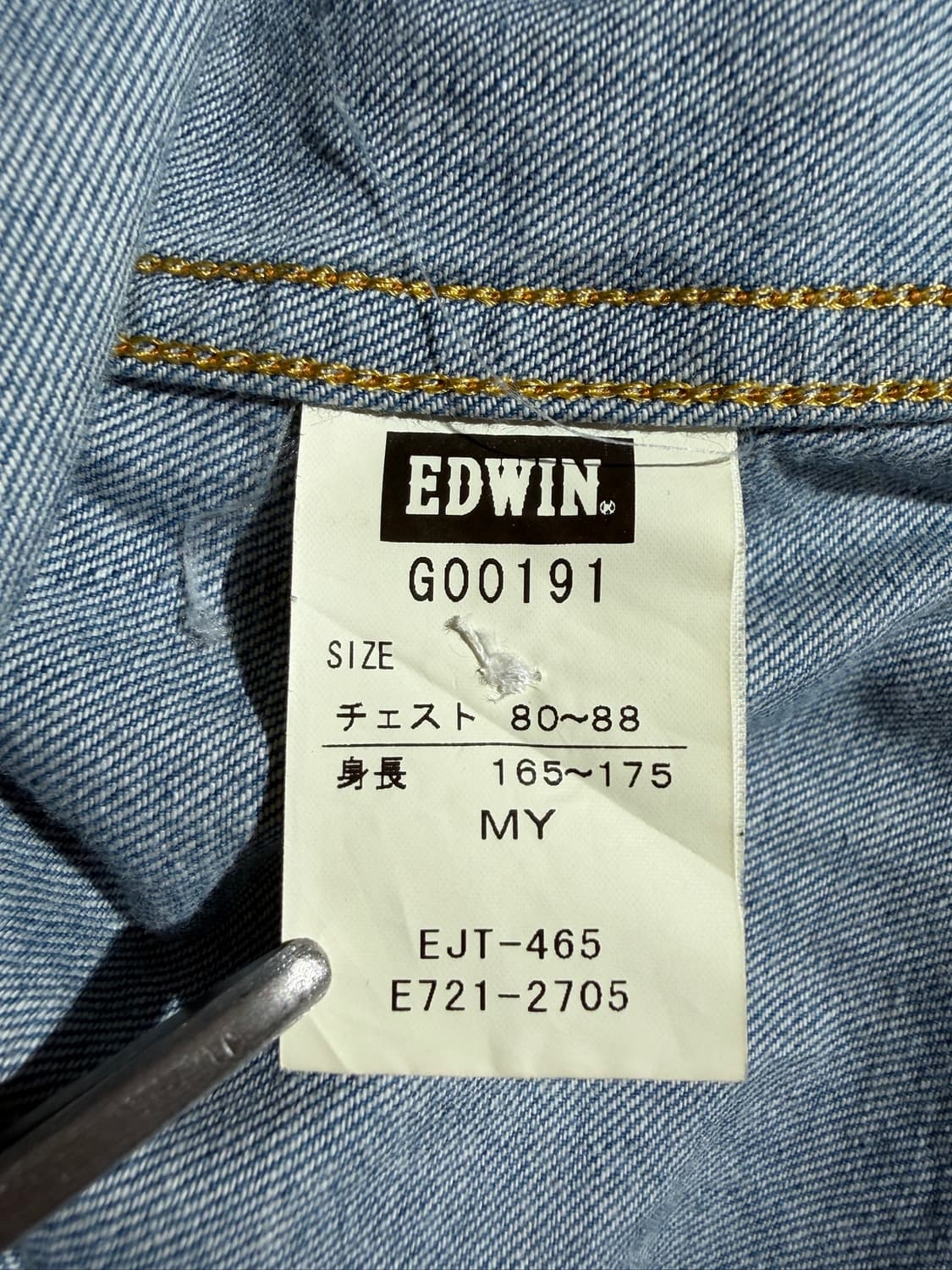 Edwin Two-Tone Western Denim Shirt 상품이미지6