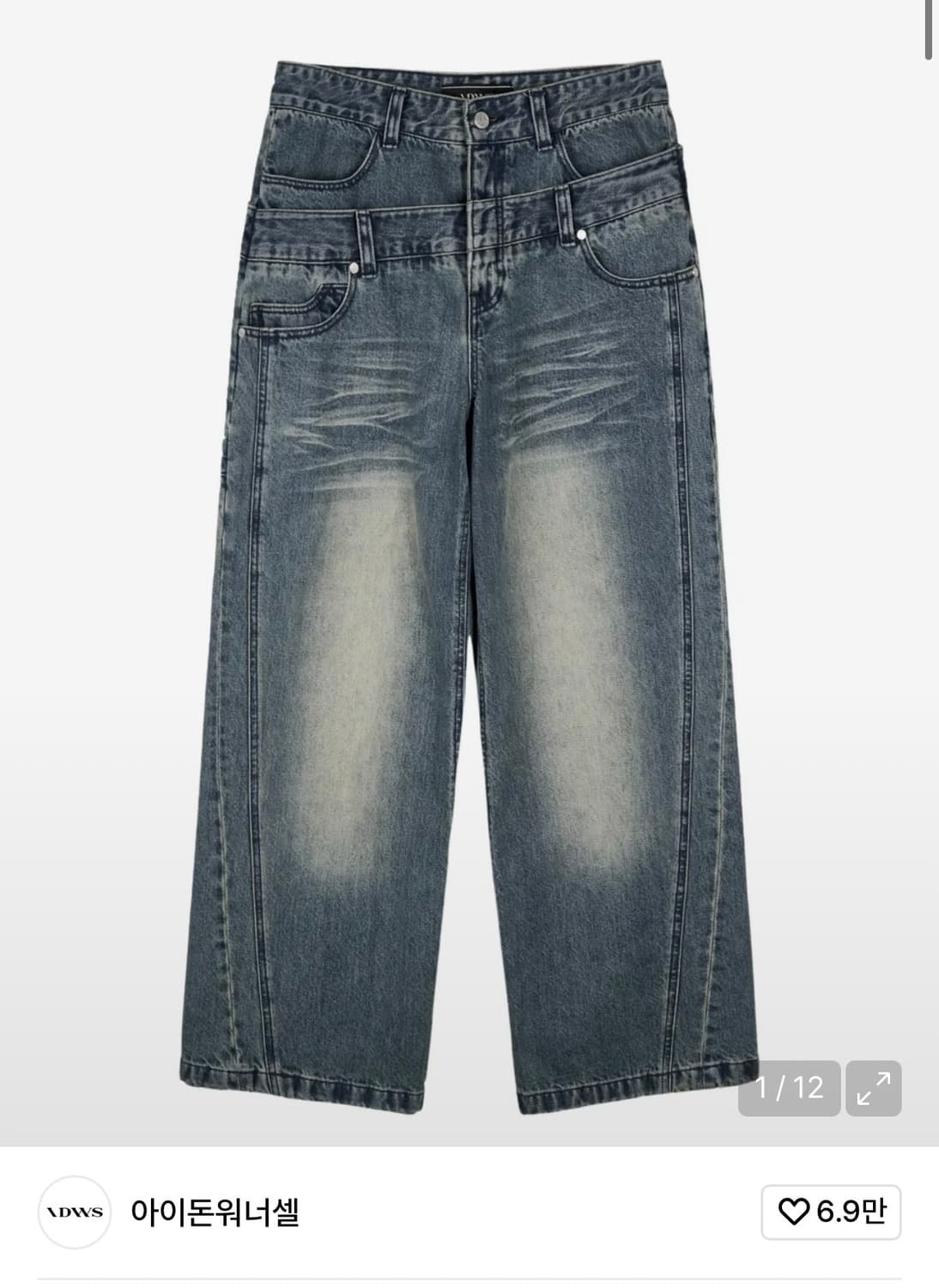 아이돈워너셀 레이어드 팬츠 Layer Curve Denim Pants  상품이미지1