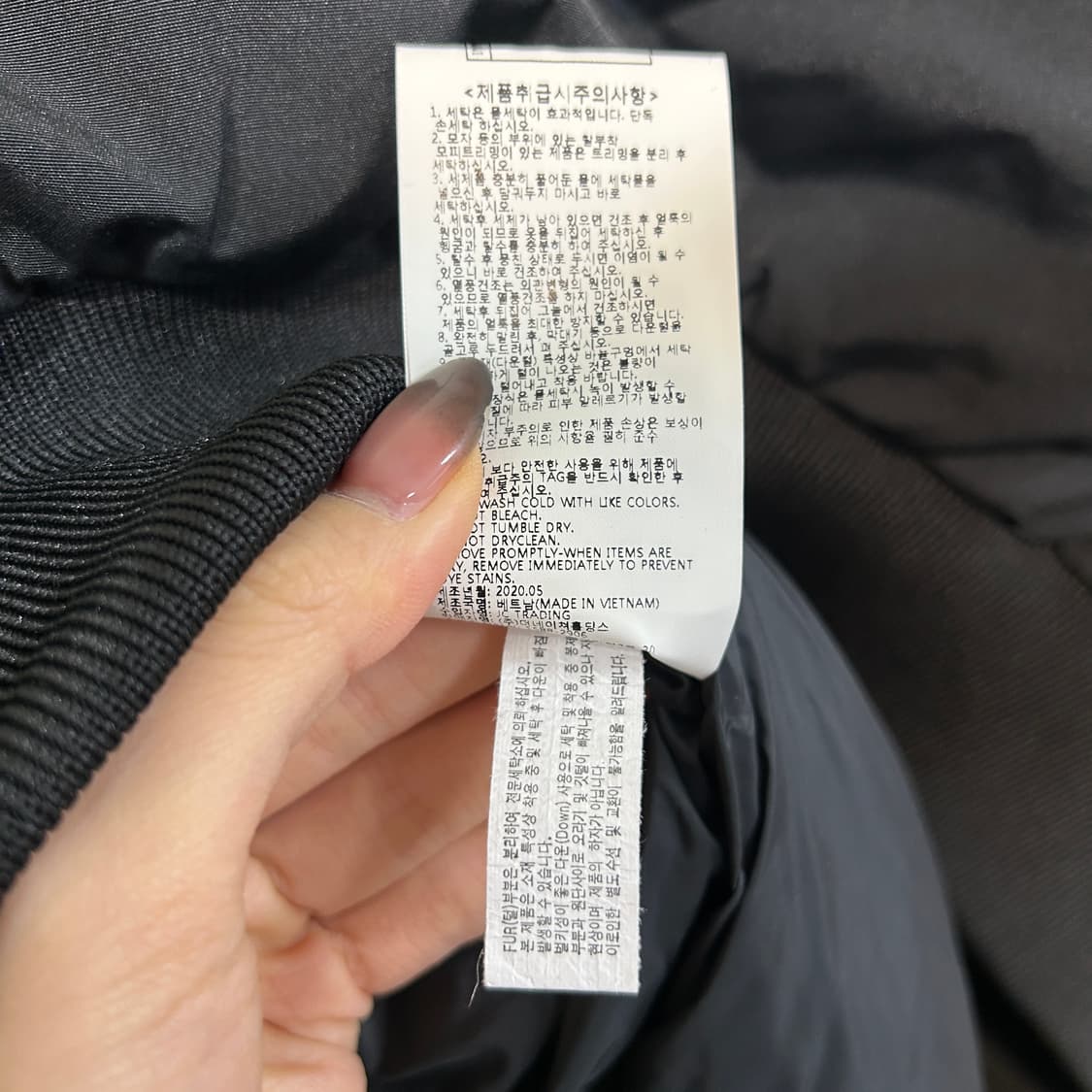 내셔널지오그래픽 타루가 패딩 105 남성 블랙 상품이미지5