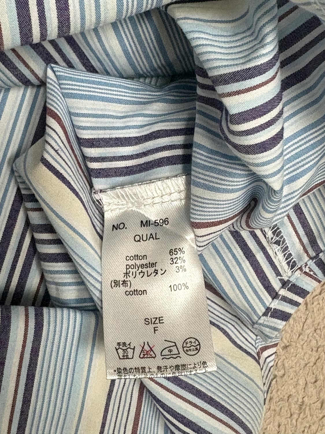 [kOhAKU] 이소재 배색 아카이브 셔츠 상품이미지4