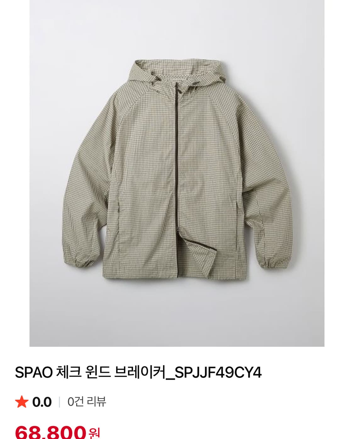 스파오 체크 윈드 브레이커 상품이미지1