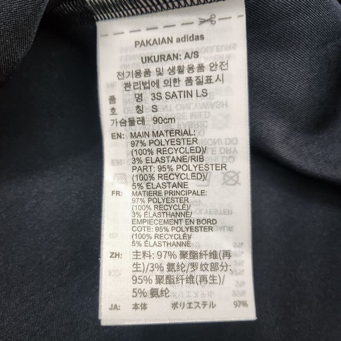 ADIDAS 3c 세틴 긴팔 티 Women S 상품이미지6