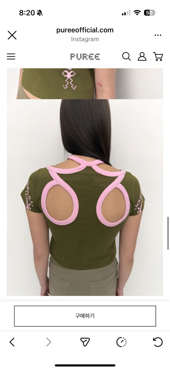 puree Angel baby tee Khaki 상품이미지2