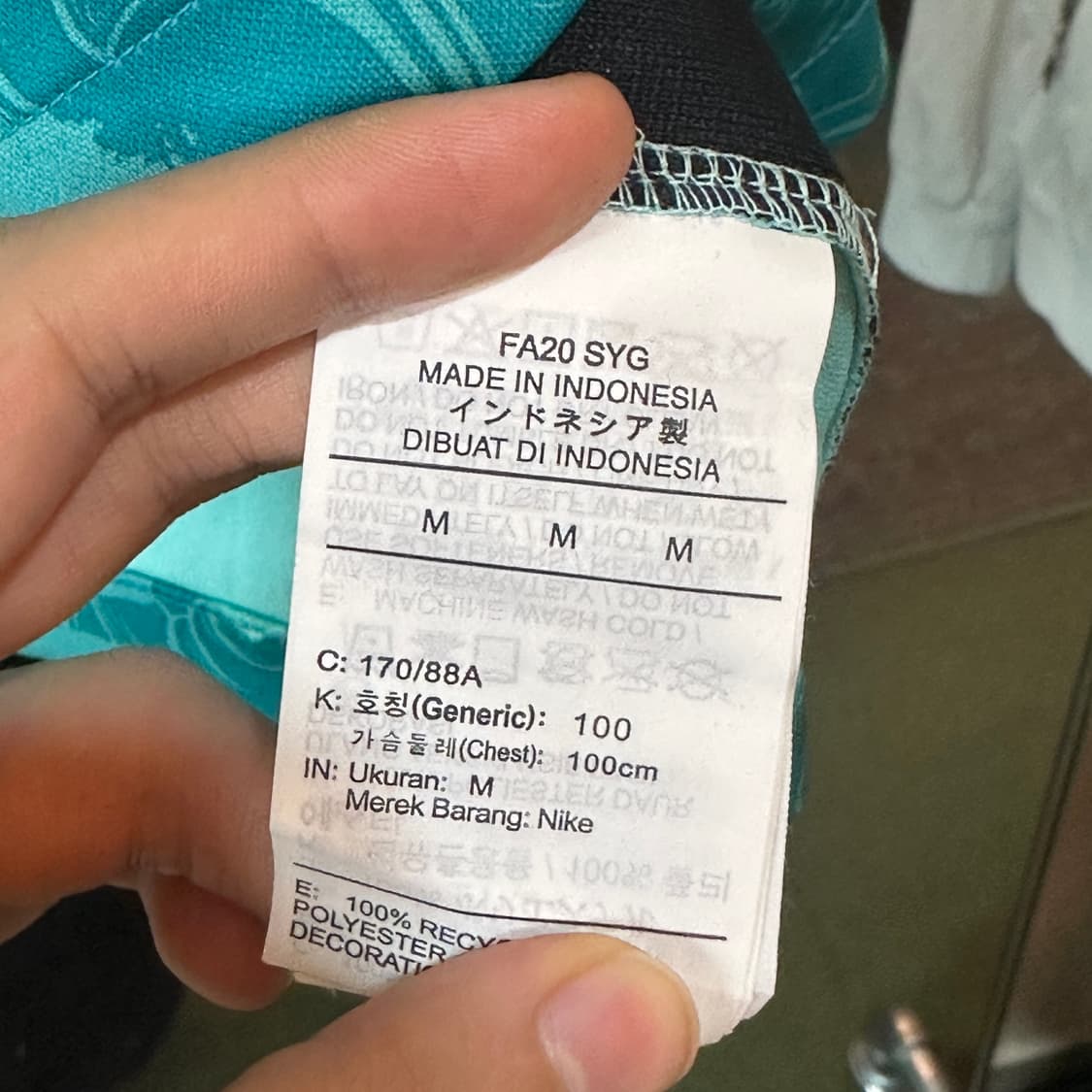 나이키 리버풀 20-21 어웨이 유니폼 데드스탁 상품이미지6