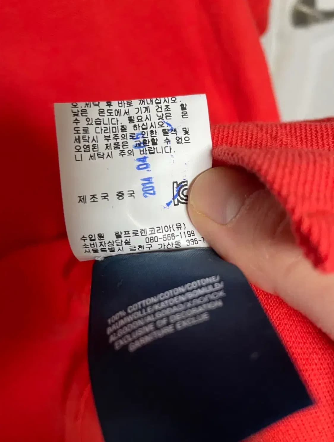 폴로랄프로렌 PK 반팔 카라티  상품이미지3