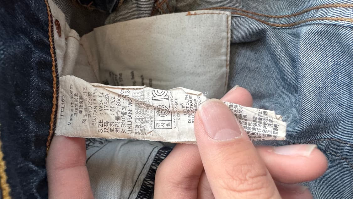 리바이스502 w34L34 상품이미지9