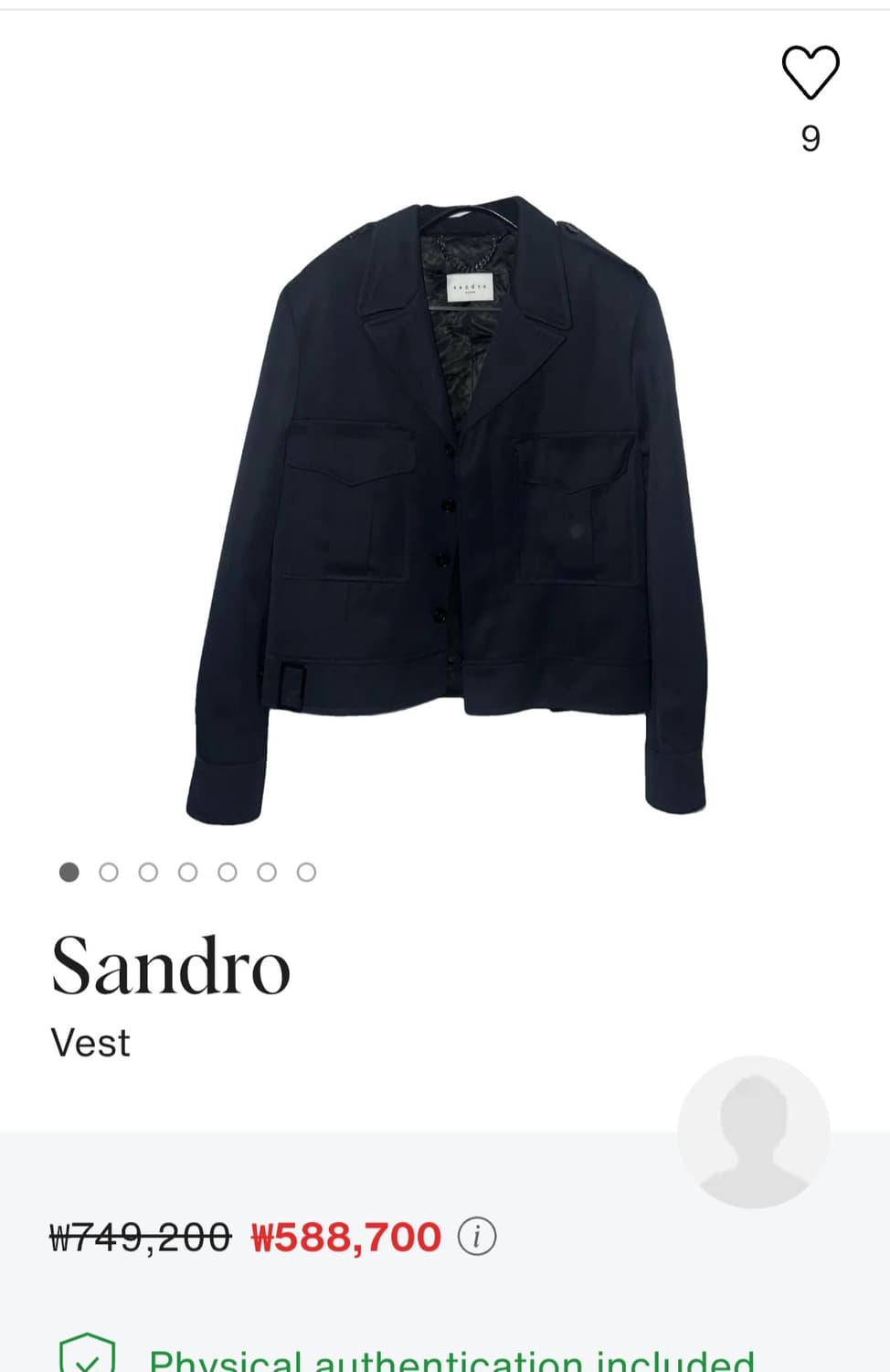 산드로 옴므 Sandro 블루종 자켓 상품이미지2