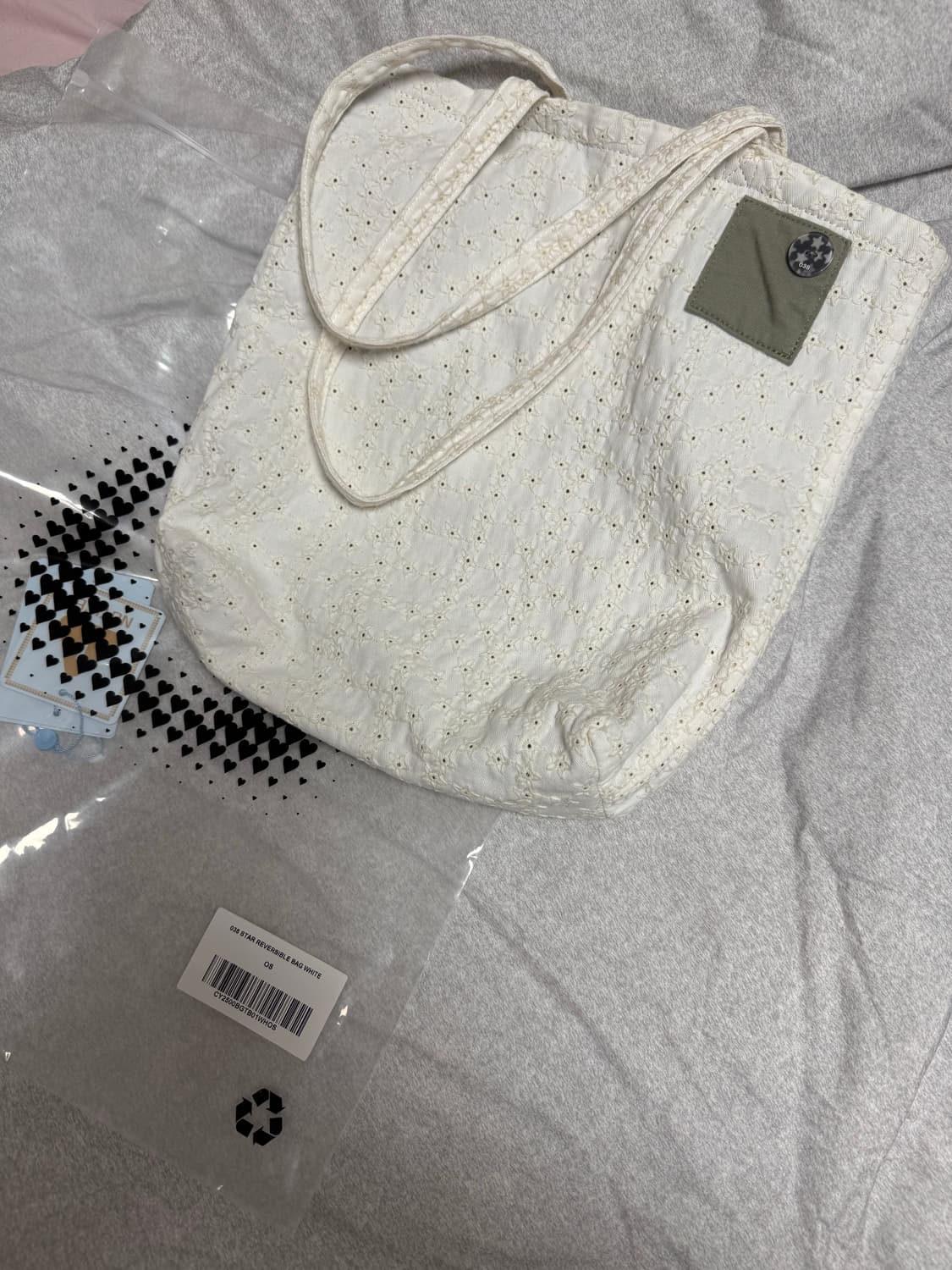 코이세이오 038 스타 리버시블 백 화이트 상품이미지4