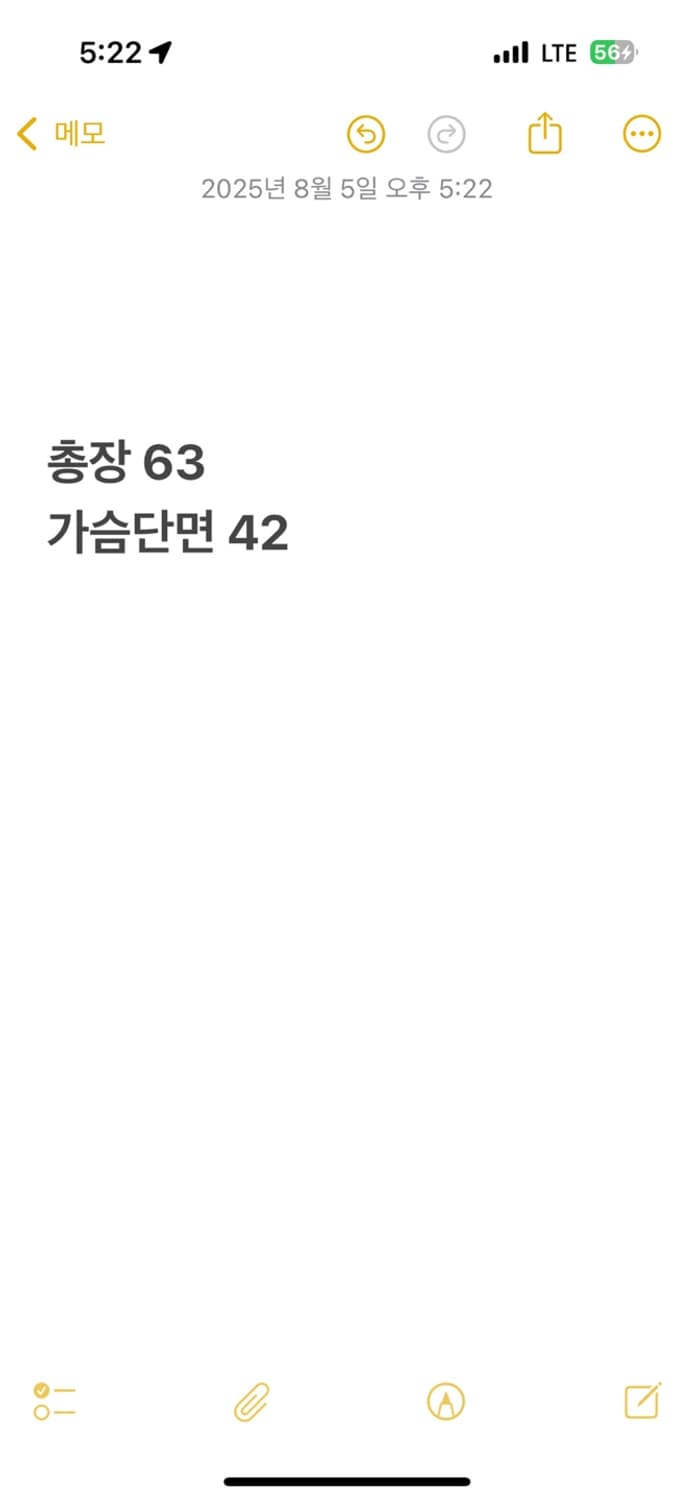 [ 9 ] 롯데 자이언츠 31번 손아섭 반팔 유니폼 b10 상품이미지5