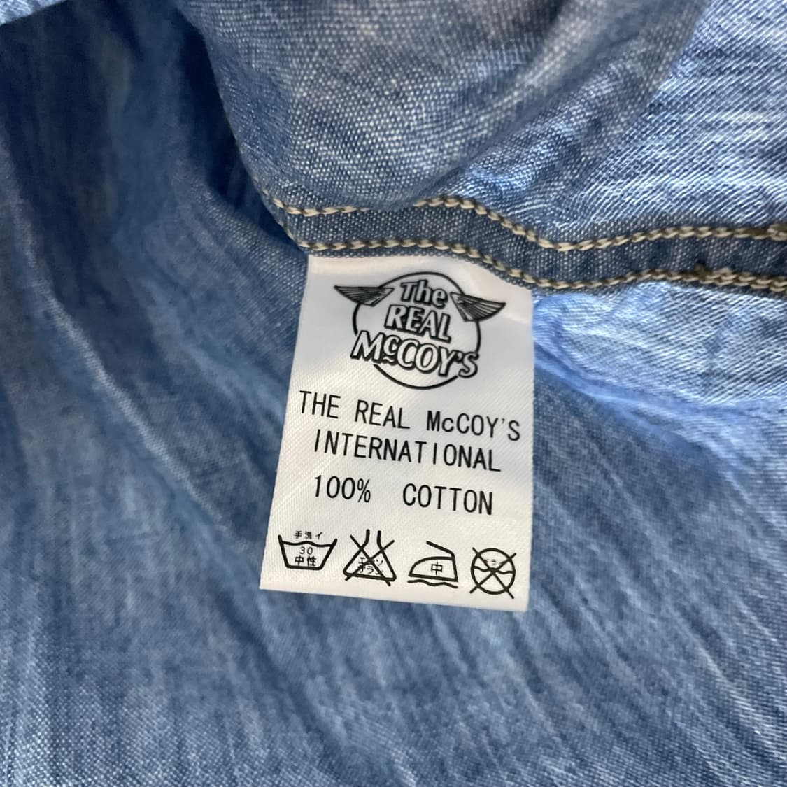 리얼맥코이/ USN 샴브레이 셔츠/ 95 상품이미지10