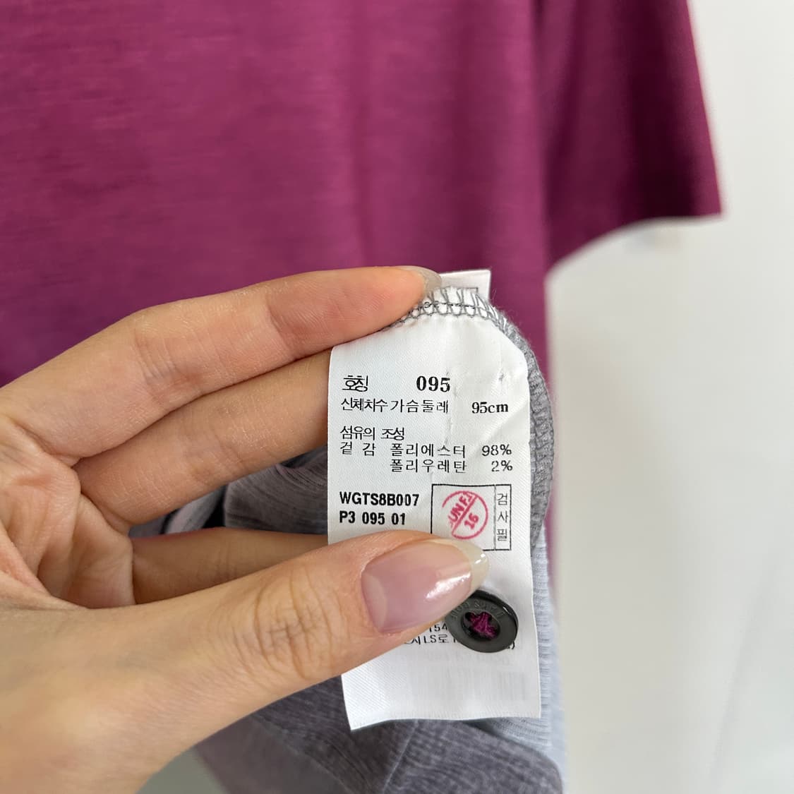 닥스 남성 반팔 티셔츠 95  상품이미지4