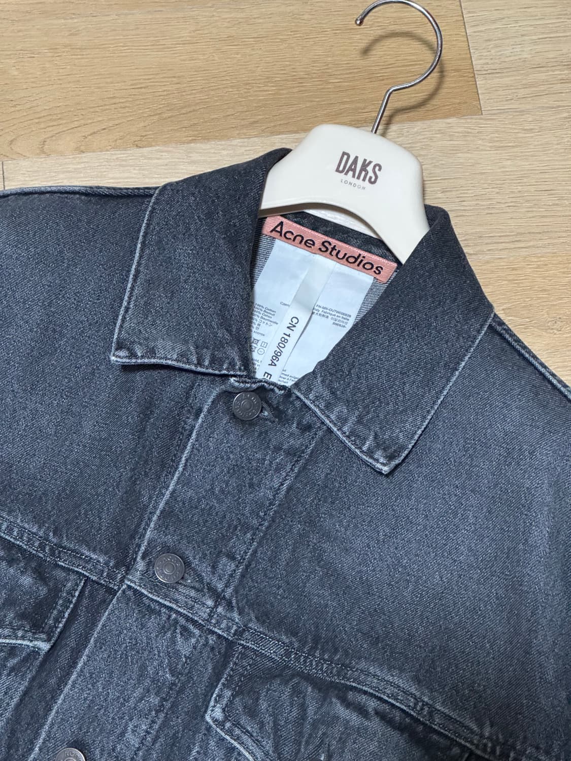 아크네 스튜디오 블랙 데님 자켓 EUR 48 상품이미지2