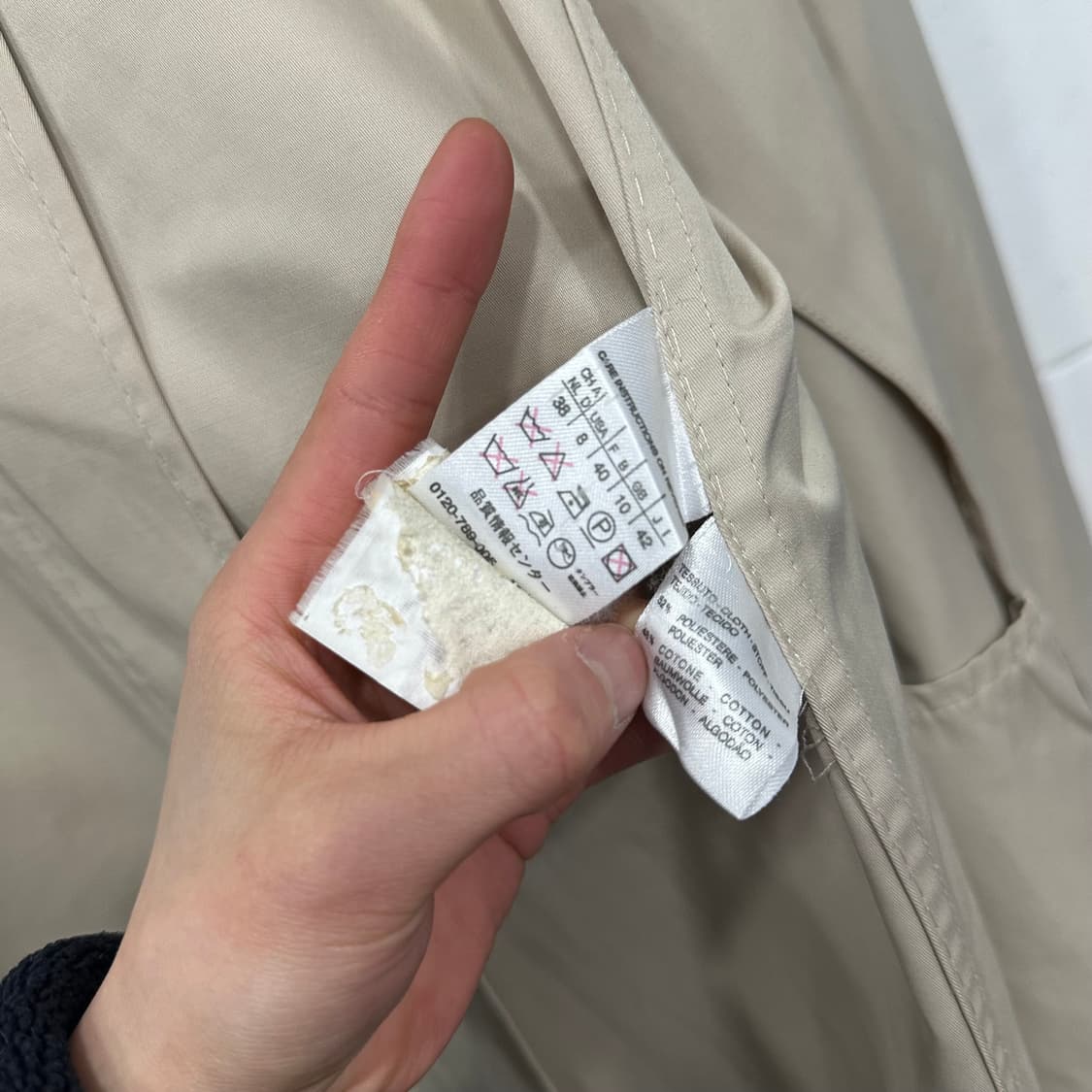 막스마라 트렌치코트 상품이미지4