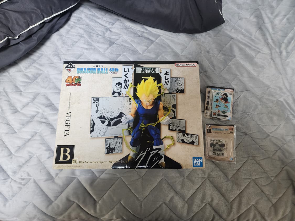제일복권 드래곤볼 40주년 2탄 B상 베지터 상품이미지1