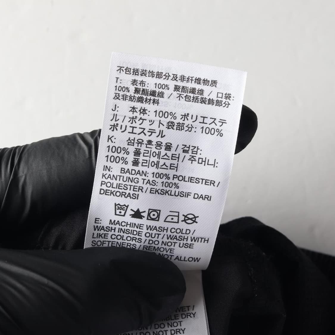 나이키 드라이핏 트랙팬츠 70 상품이미지7