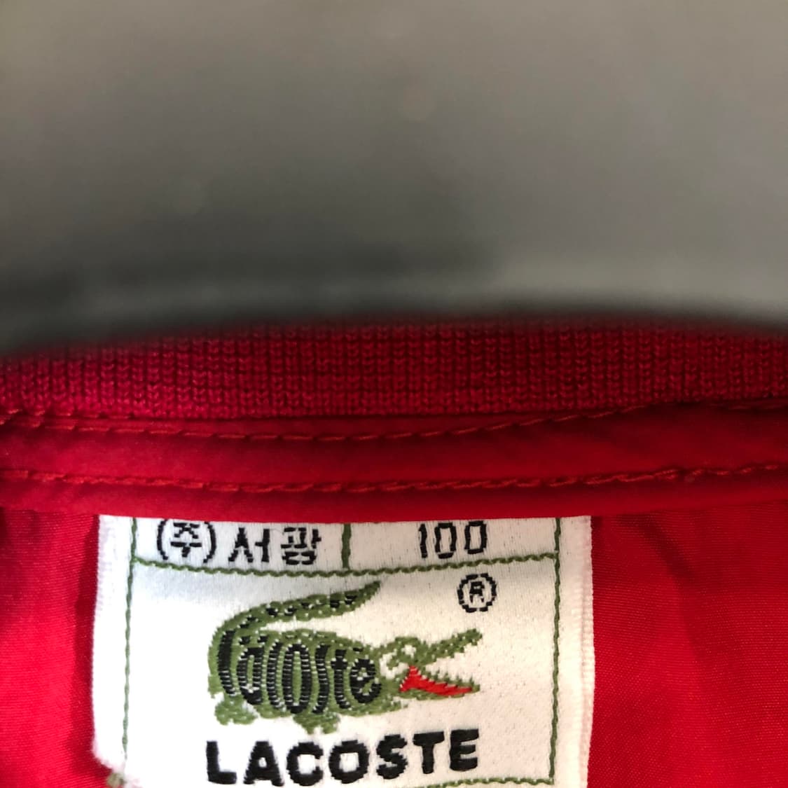 라코스테 올드스쿨 우븐 웜업 100 상품이미지6