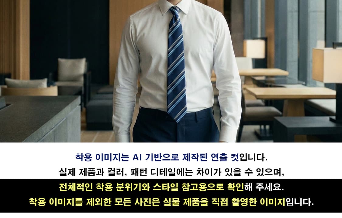 브룩스브라더스 네이비 레지멘탈 넥타이 9.5cm A+등급 K2790 상품이미지2