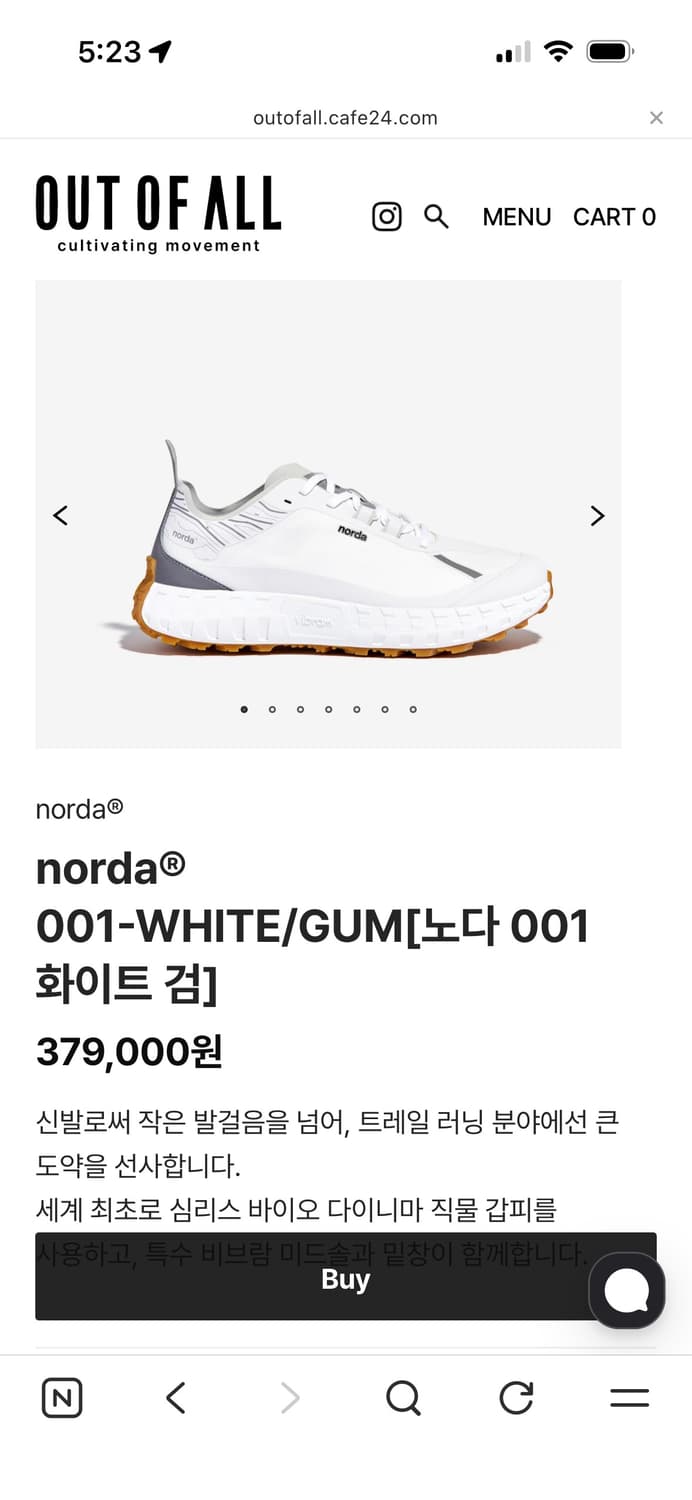 norda® 001-WHITE/GUM[노다 001 화이트 검] 275 상품이미지1