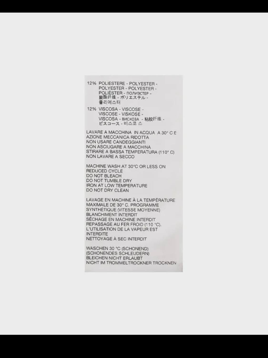 1017 알릭스 9SM 본디지 하네스 팬츠 블랙 32 상품이미지6