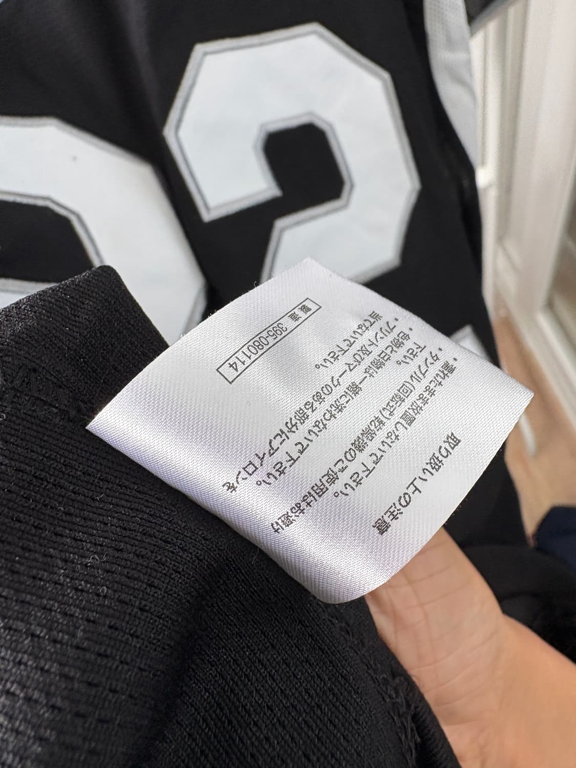 (한정판) 삼성라이온즈 레전드 한일통산 300세이브 기념 유니폼 상품이미지8