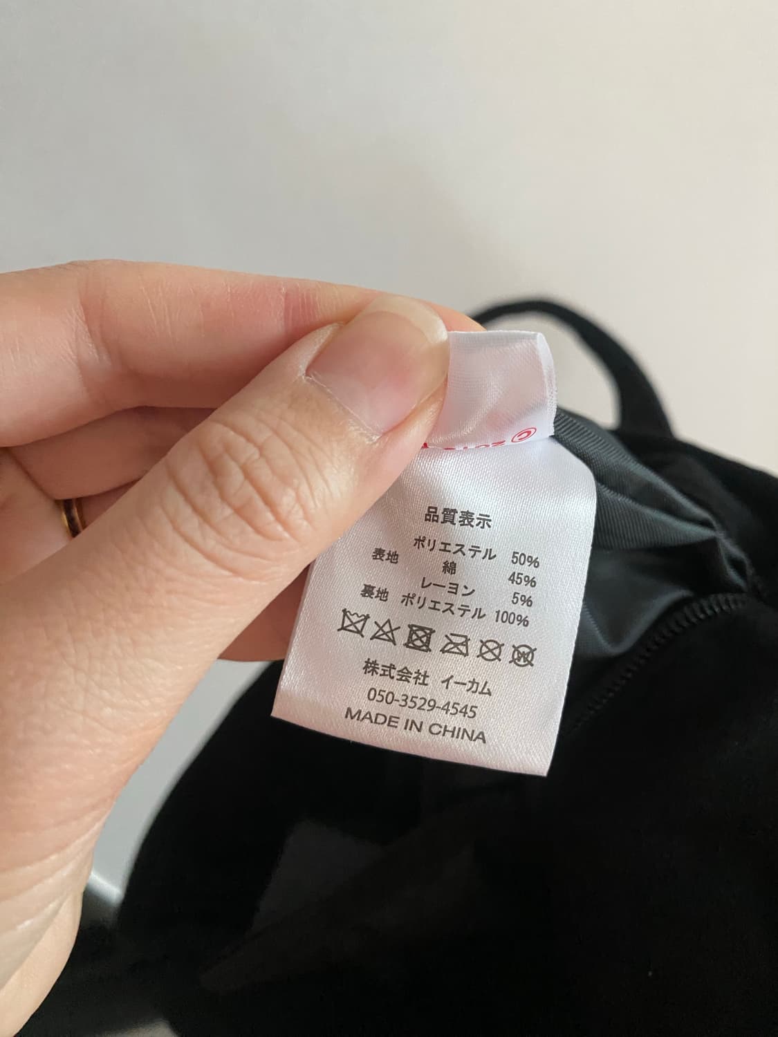 페코짱 가방 블랙 상품이미지5