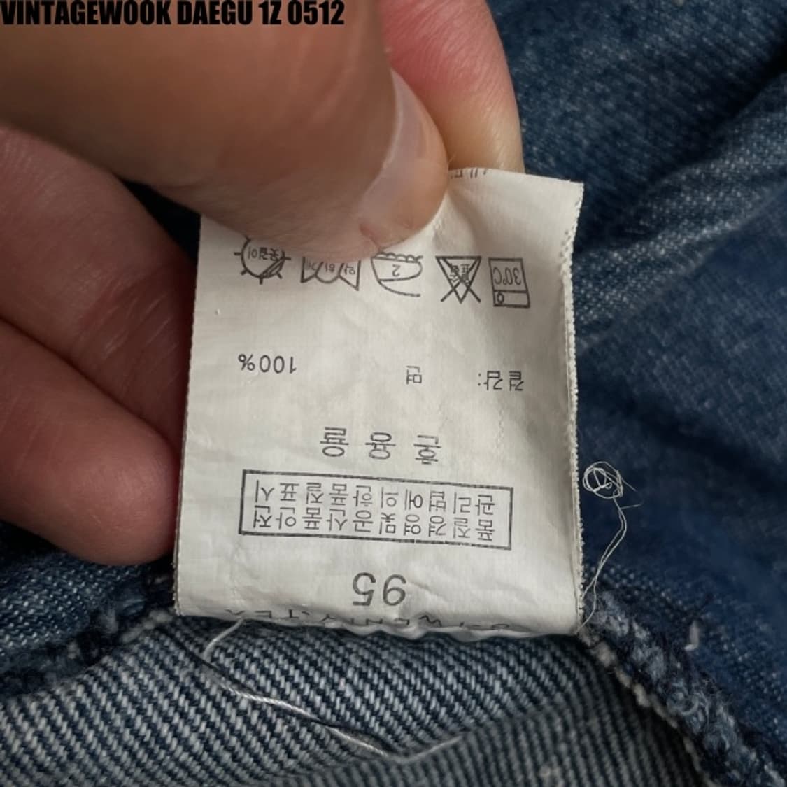 데님 멀티포켓 워크 베스트 상품이미지6