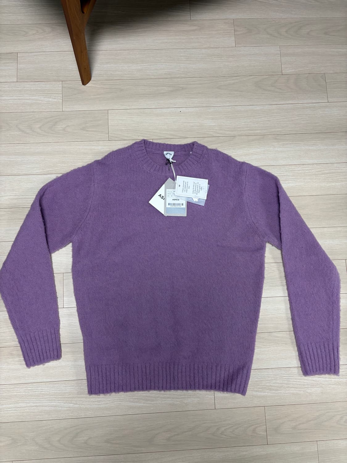 아스페시 헤어리 울 니트 L사이즈 새상품 상품이미지1