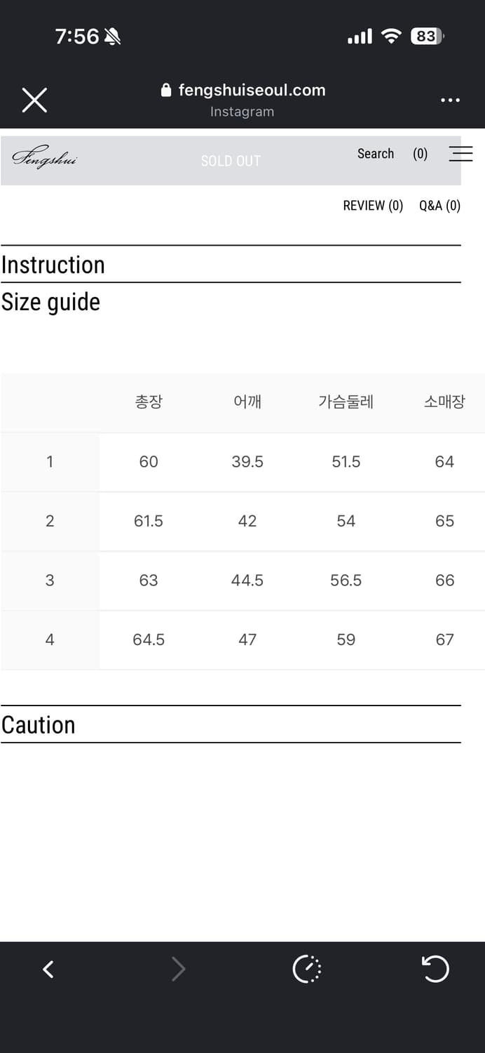 펑쉐이 Fengshui X 양홍원 퍼 후드 집업 블랙 상품이미지2