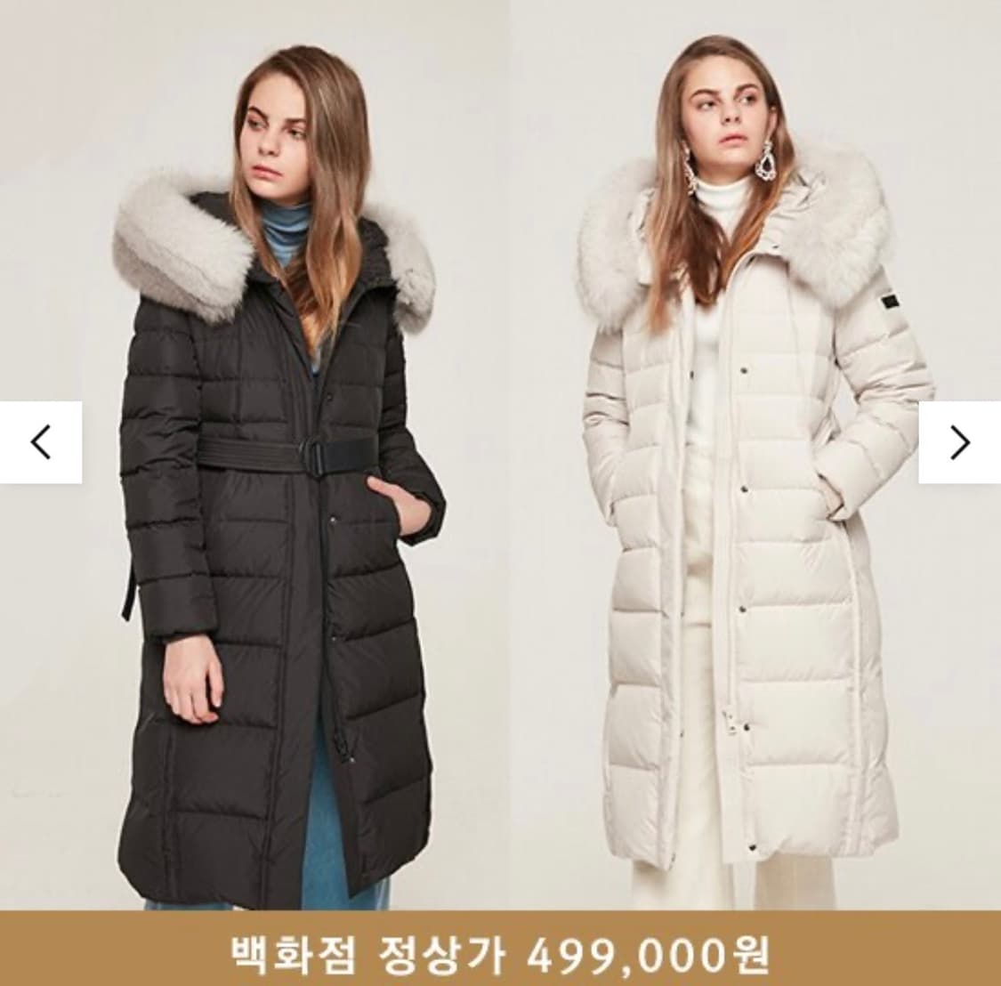 에고이스트 사가폭스퍼 벨티드 구스다운 여성롱패딩66 벨트패딩:) 상품이미지2