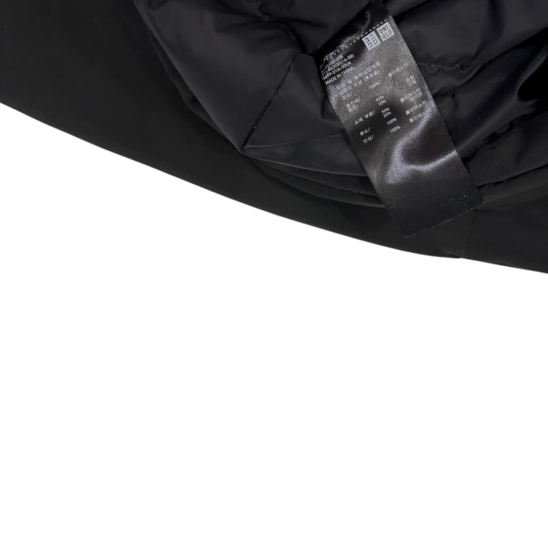 유니클로 화이트마운티니어링 하이브리드 오버사이즈 다운 파카 상품이미지4