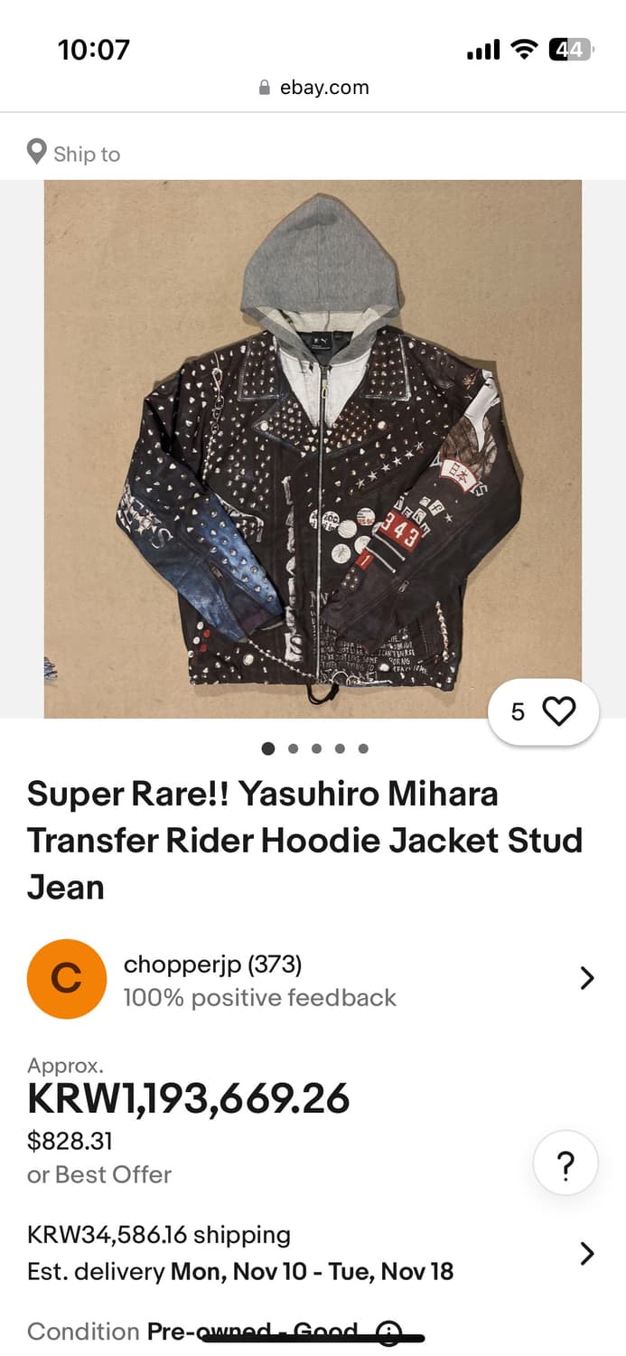 PUMA by Mihara Yasuhiro 스터드 후드자켓 상품이미지5