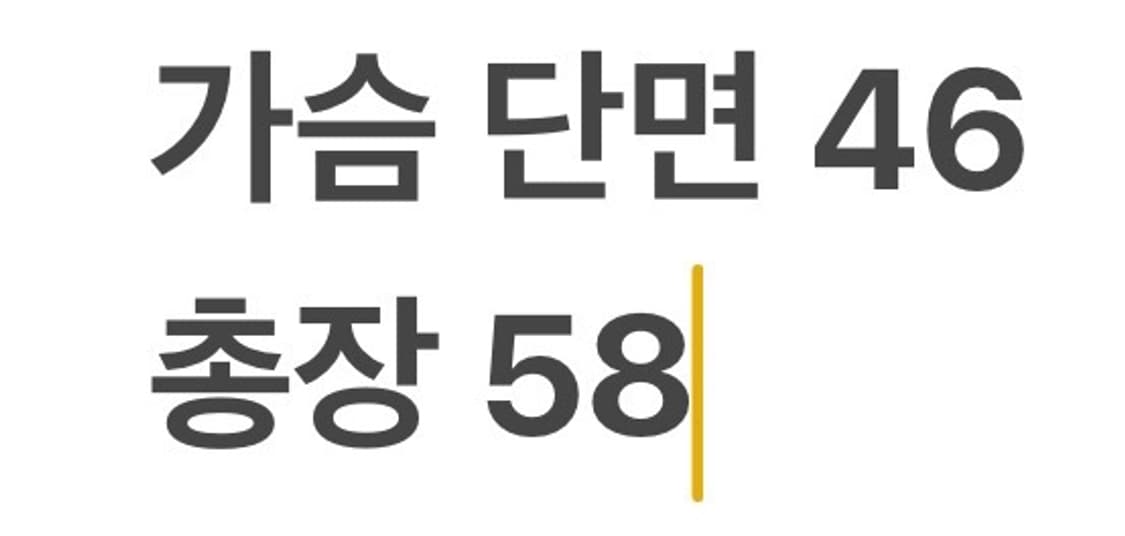 [정품/95] 아디다스 핑크색 삼선 져지 트랙탑 b18 상품이미지8