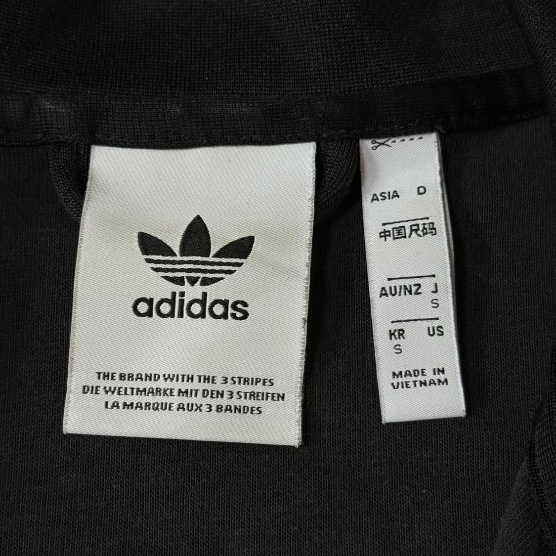 아디다스 파이어버드 져지 S 상품이미지6