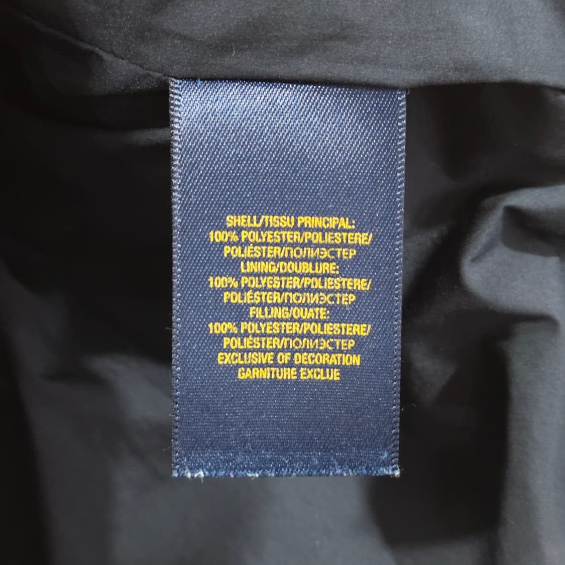 폴로랄프로렌 키즈 퀼팅자켓 5 상품이미지4