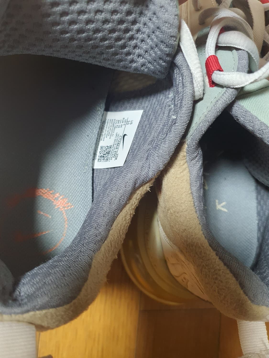 나이키 트레비스 스캇 에어 맥스 270 280사이즈 상품이미지6