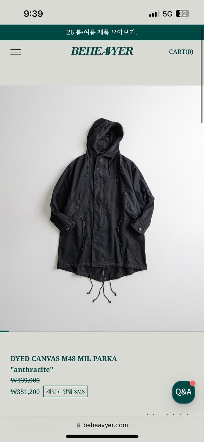 비헤비어 m48 3사이즈 상품이미지1