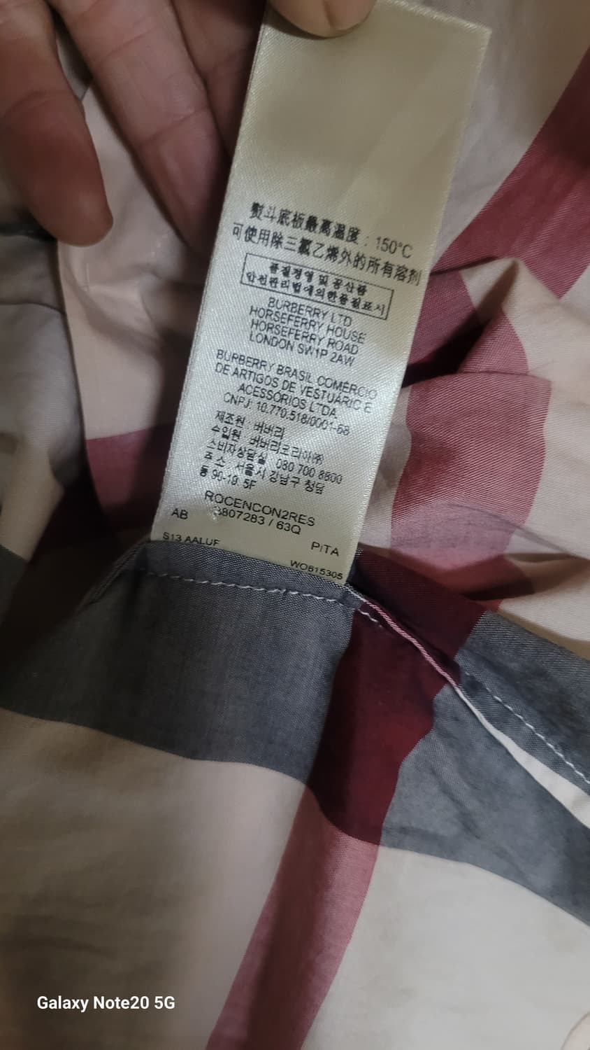 버버리 셔츠 상품이미지6