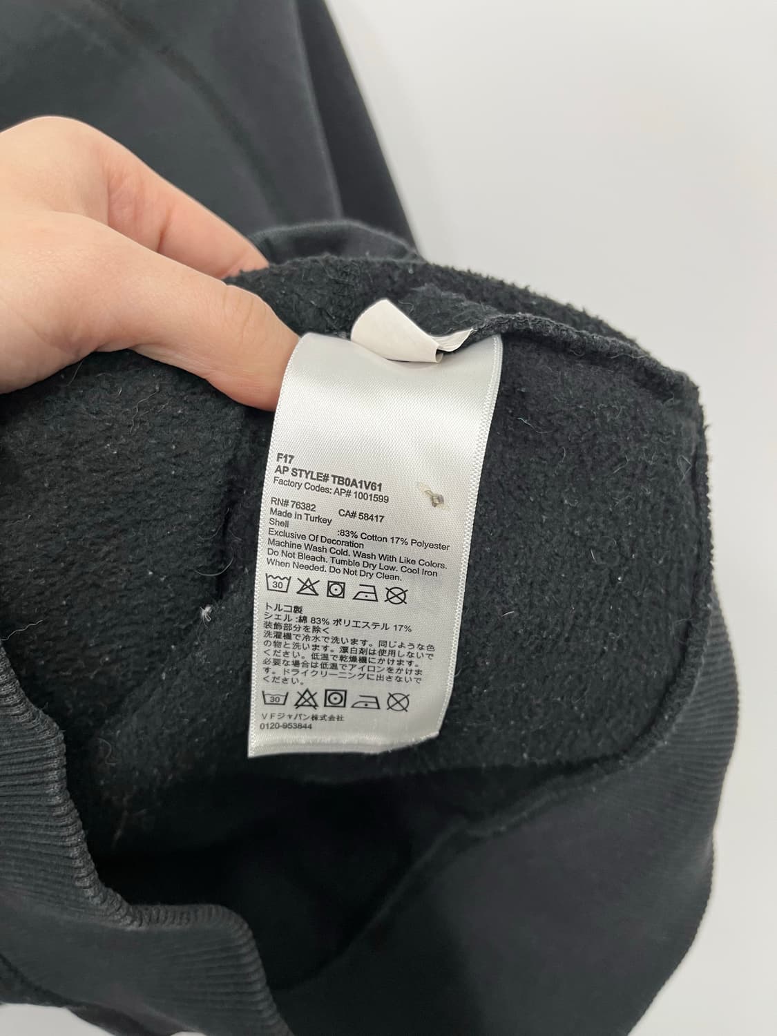 팀버랜드 스몰로고 블랙 후드집업  상품이미지3