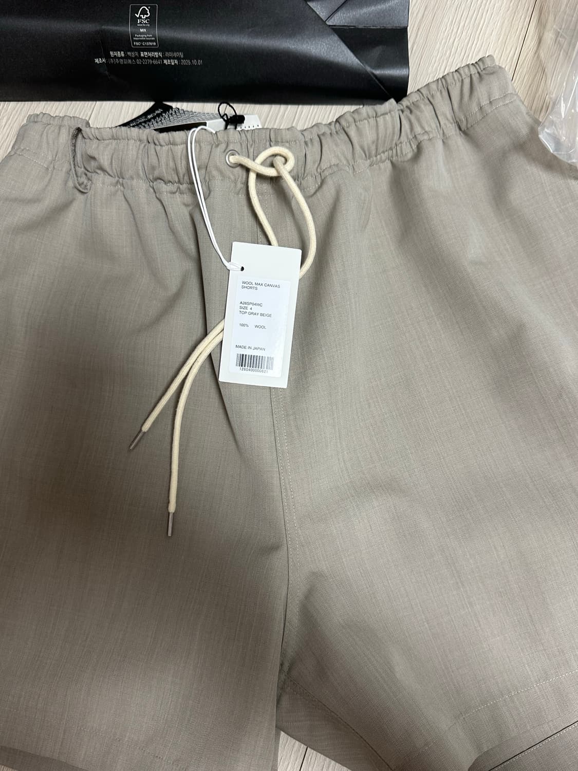 오라리 울맥스 쇼츠 4 새상품 상품이미지6
