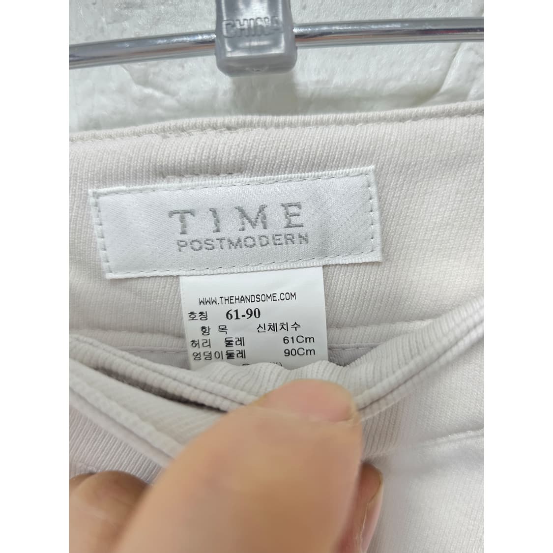 택포) 25인치 20s 한섬 타임 TIME  바지  상품이미지2