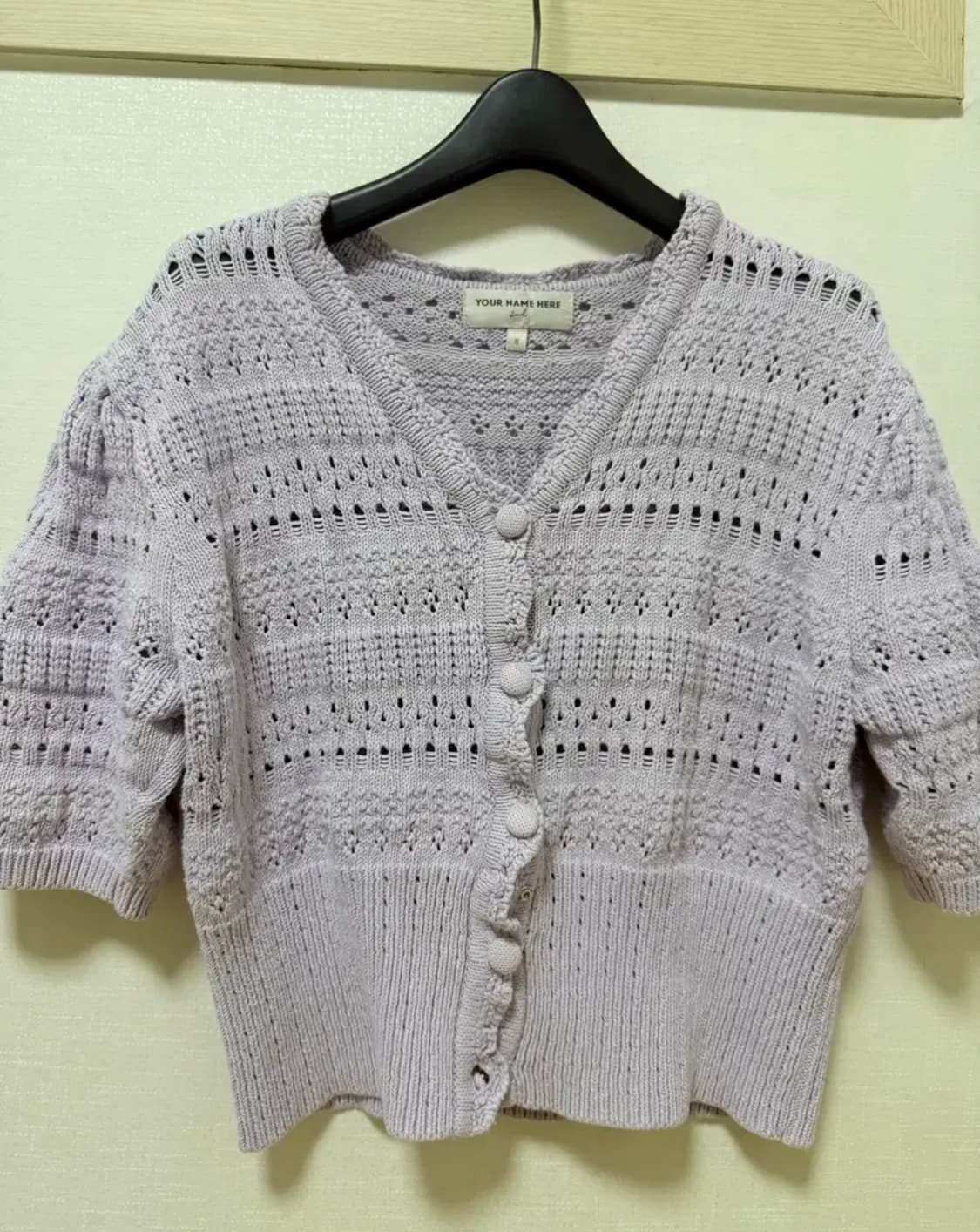 유어네임히얼 물결이 가디건(S/한선화가디건) 상품이미지3