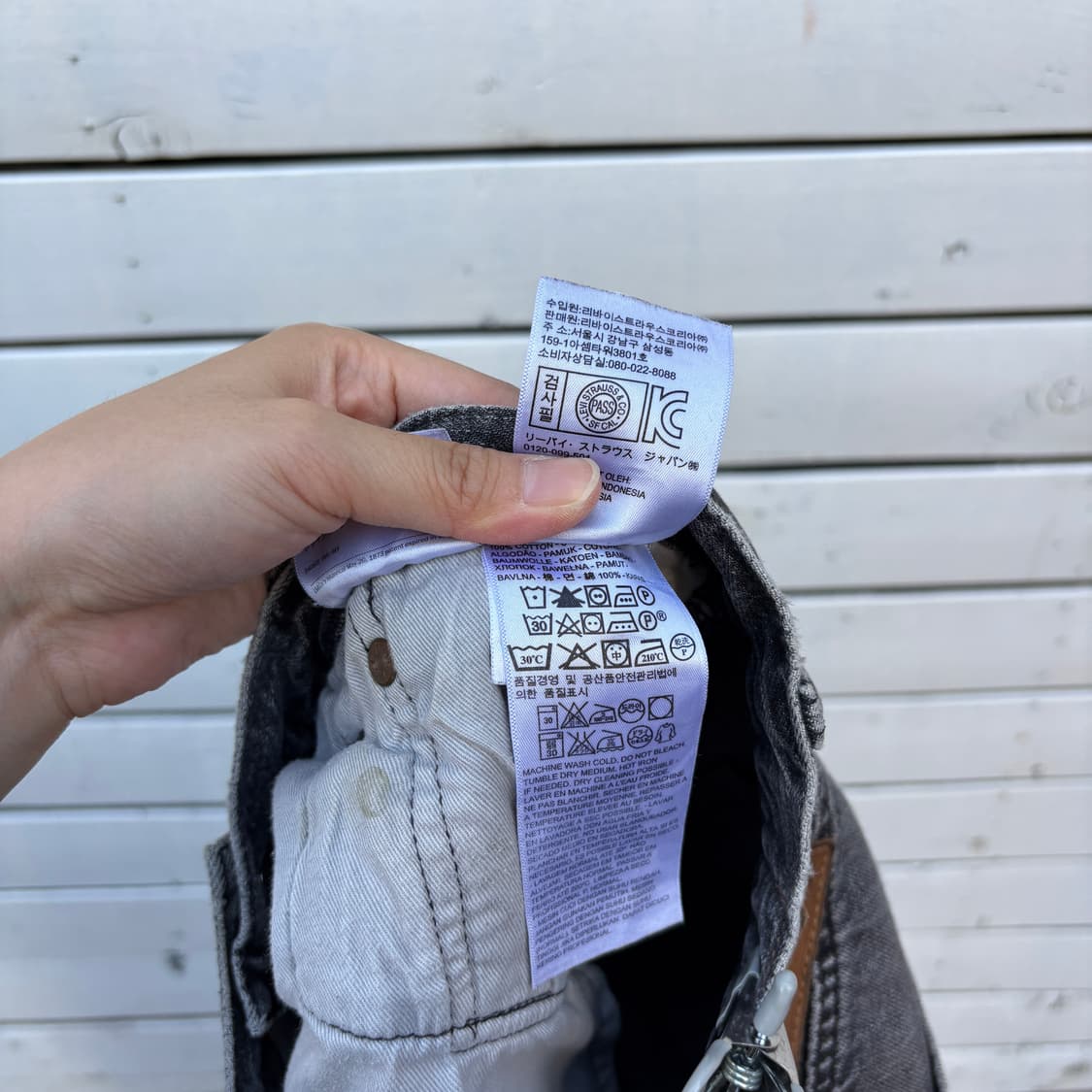 Levi’s 리바이스 501 데님 팬츠 상품이미지10
