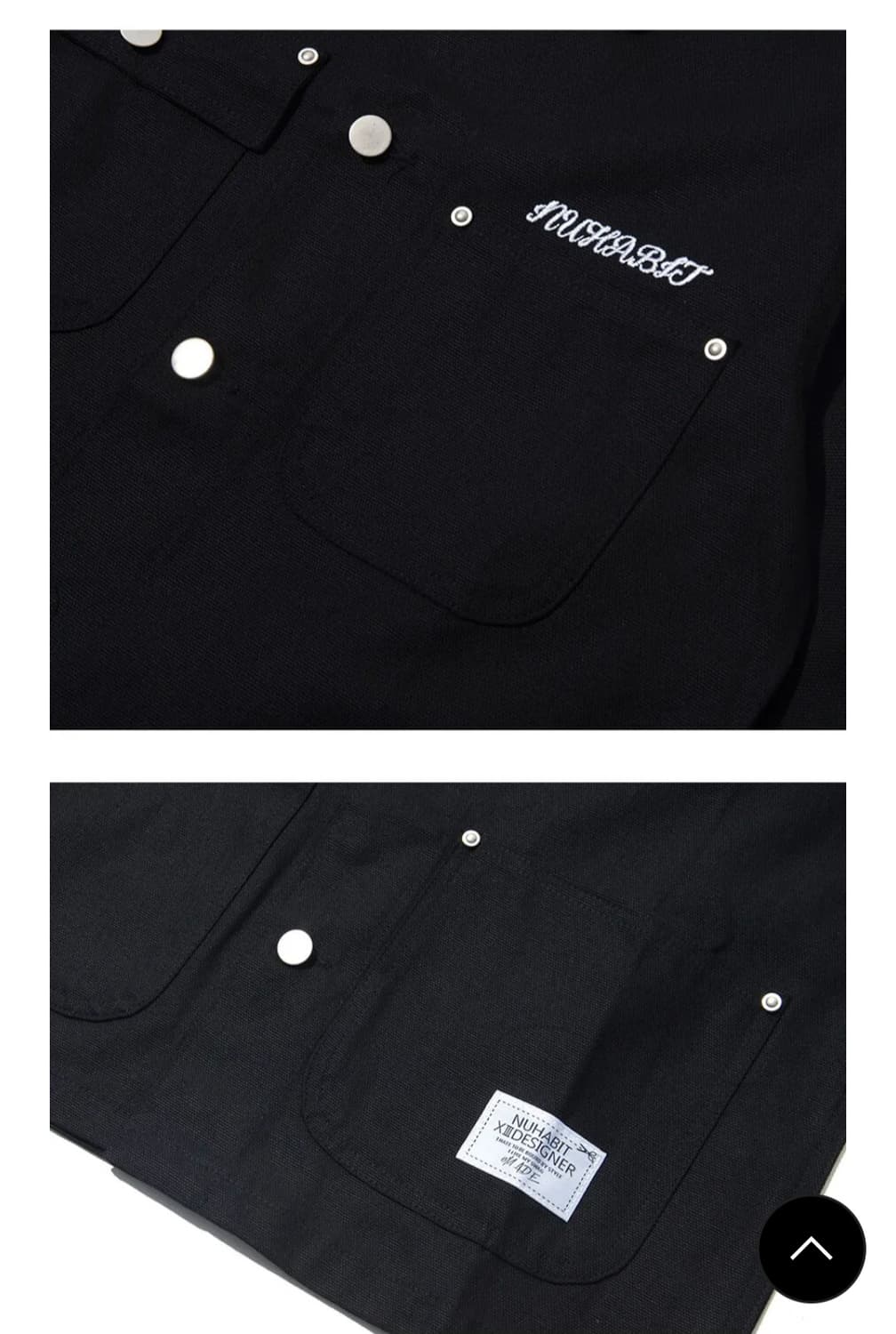 뉴헤빗 클래식 헌팅자켓 사이즈L 상품이미지4