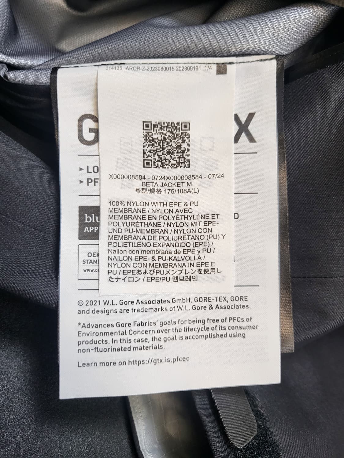 아크테릭스 베타 재킷 상품이미지5