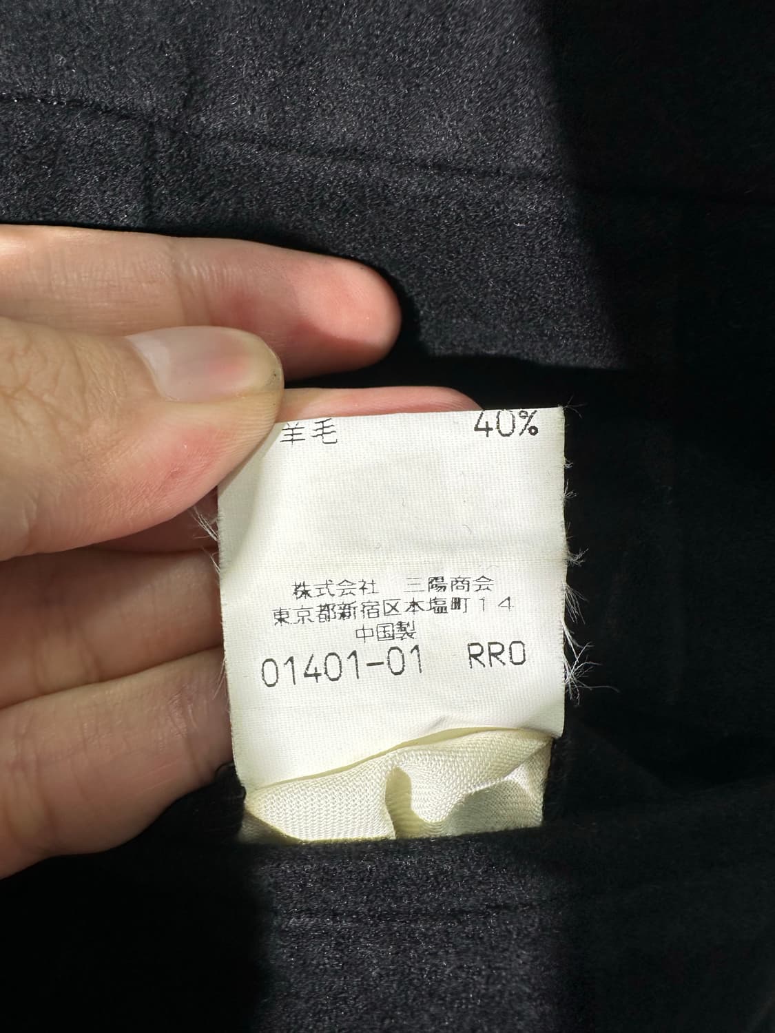 allegri 몰스킨 와이드 팬츠 슬랙스 상품이미지5